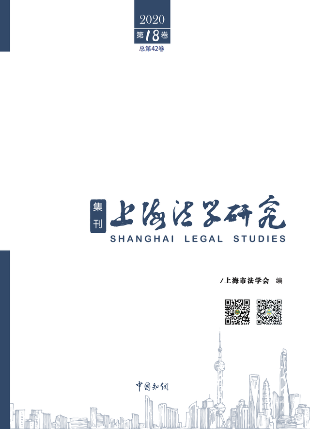 担保人要担一辈子吗，担保人被起诉如何自保（对共同担保内部追偿权的分析和证立）