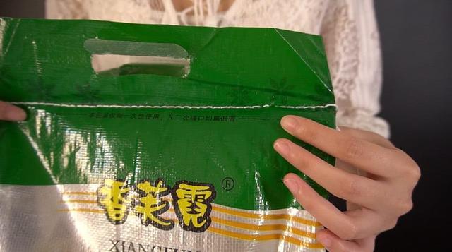 大米袋子封口线怎么拆，高压封口面袋怎么拆（大米袋子封口有设计）