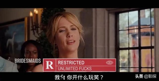 法克什么意思，不打码，不消音，凯奇翻身了（外国人说的法克什么意思）