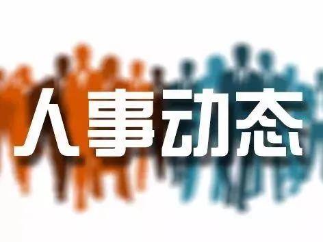 南昌市红谷滩新区(南昌市红角洲管理处领导名单)