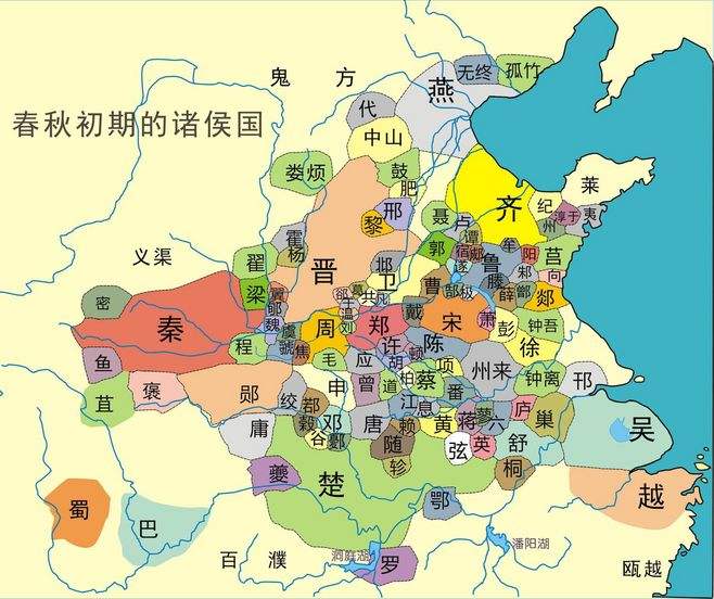 春秋战国地图（8张地图简单展示春秋战国演变过程）