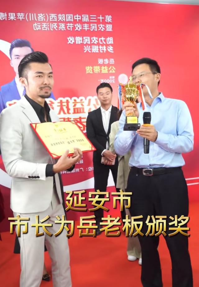 岳老板怎么不直播带货了，岳老板怎么不直播带货了呢？