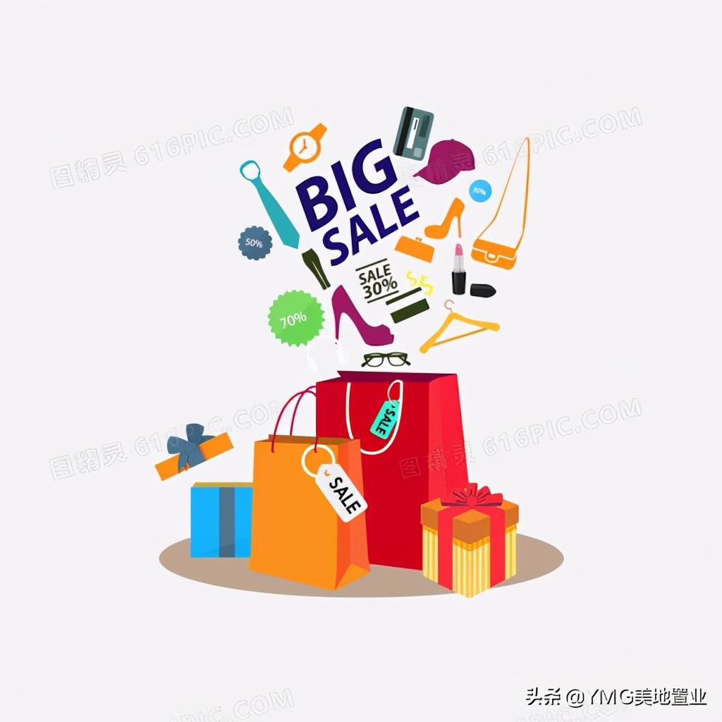 全球返利网(目前返利佣金最高的软件)