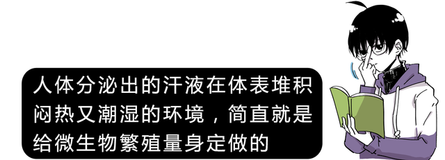 bra可以水洗吗，bra需要天天洗吗（女生的内衣到底有多脏）