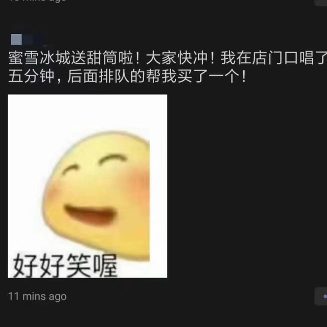 pad长什么梗，pad是什么梗（每日沙雕：平板撑不是一种运动）