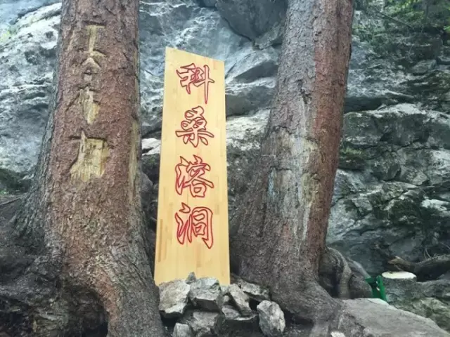 八卦城在新疆什么地方，新疆八卦城是谁设计的（全国特色旅游名县）