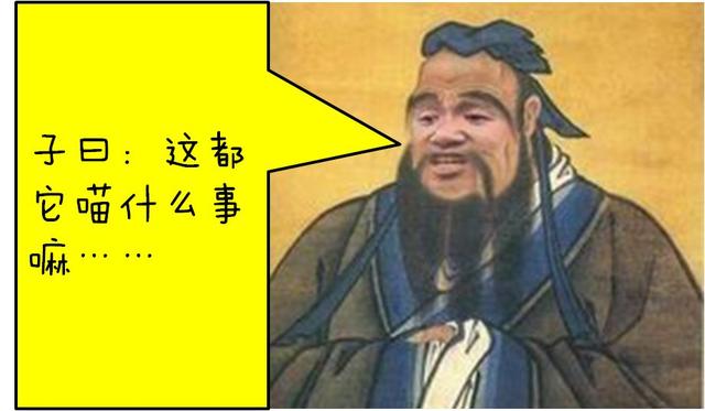 解析一下这首吃瓜，蔬食诗