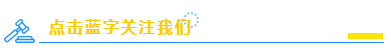 上海青浦区一遗址，被誉为“古上海的历史年表”，门票仅需8元