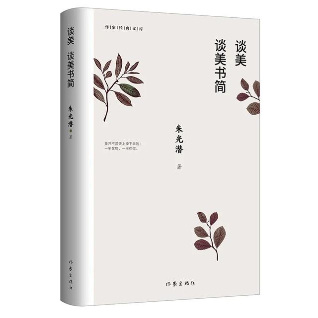 日本作家新美南吉被誉为了什么，日本作家新美南吉被誉为了什么之王（2000多人打出9.1分）
