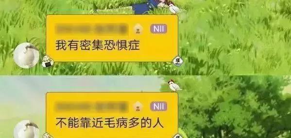 文字图片.骂人不带脏字.，经典骂人不带脏字图片（如何不带脏字地骂人）