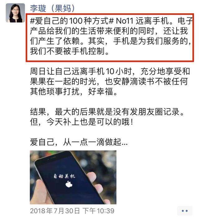 如何好好的爱自己，如何好好爱自己的宝（就用这21种方式去爱吧）