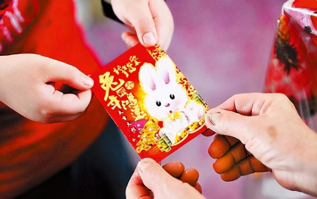 压岁钱一般给多少合适，压岁钱给到多大（过年需要给孩子压岁钱）