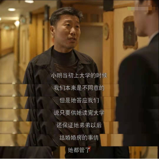 乔家一共有多少个儿女，热播剧《乔家的儿女》