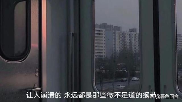 女人三观正是什么意思，三观正的女孩子是什么样的（男人喜欢什么样的女生）