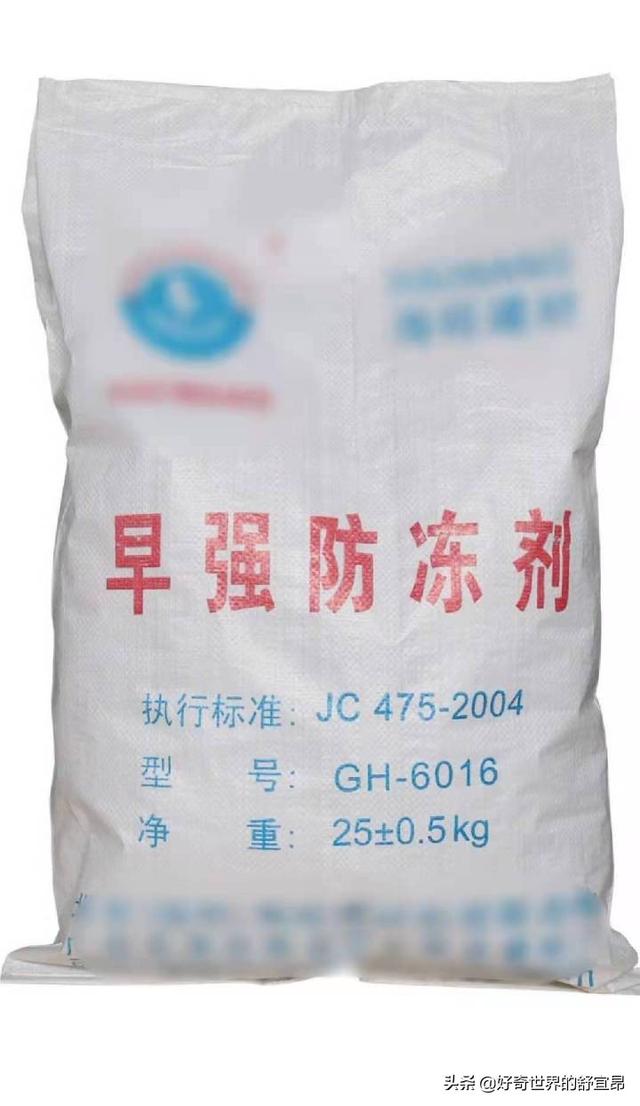 tvoc和甲醛的区别，甲醛检测上门服务58同城（装修后的危害物质要了解）