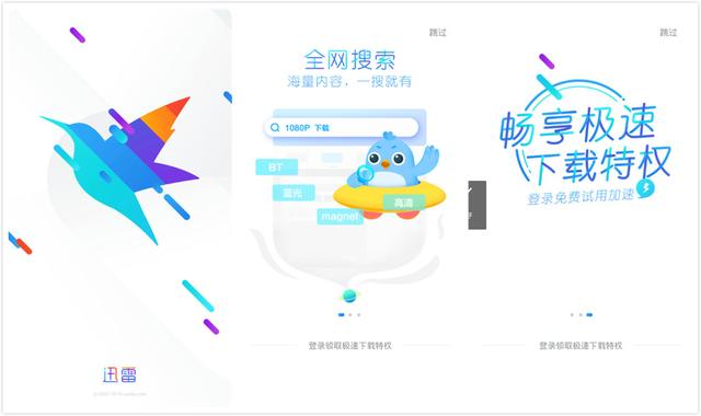 怎样使用手机cs扫描王，手机CS扫描（吐血分享,7款不为人知的高质量App）