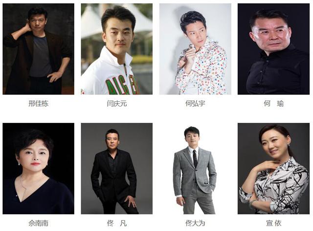 田岷演过多少部电视剧，大半个中国娱乐圈的影视剧明星