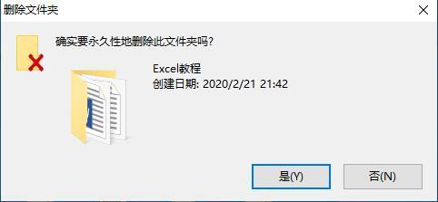 电脑回收站在哪里，电脑空间的回收站在哪里（电脑回收站的使用方法全接触）
