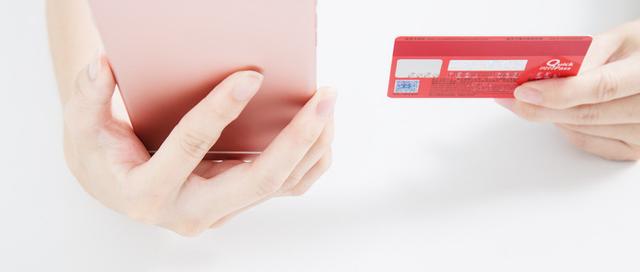 平安银行信用卡消费备用金是什么，平安银行备用金属于信用卡吗（收到信用卡备用金的短信邀请）