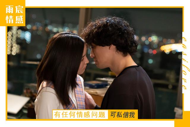 tmi是什么意思，大家姐粤语是什么意思（让男人爱上你的8个“反套路”小技巧）