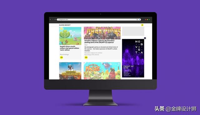 mobvista怎么读，mobvista市值（Mobvista数字科技平台品牌视觉设计）