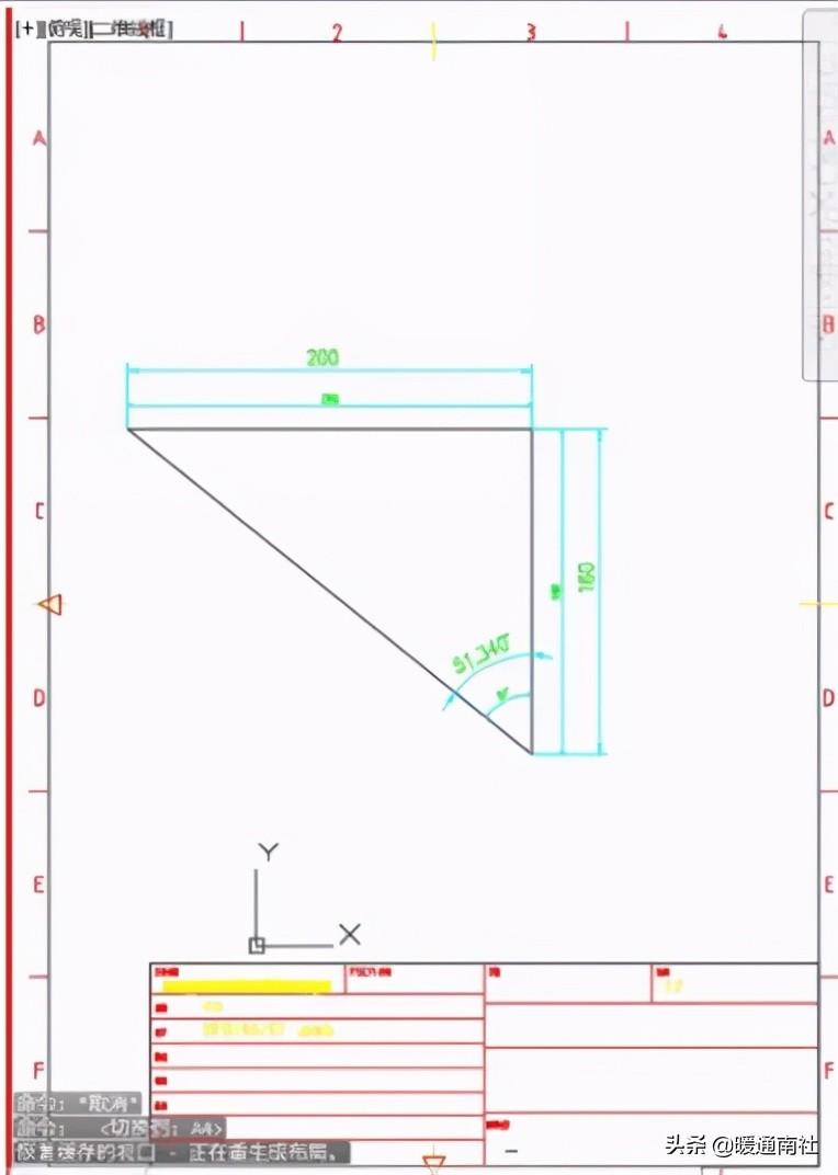 cad符号标注在哪里找，cad特殊符号标注