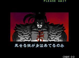 浪客剑心:传说的完结篇剧情，浪客剑心传说中的完结篇剧情（《月华之剑士》全角色剧情结局）