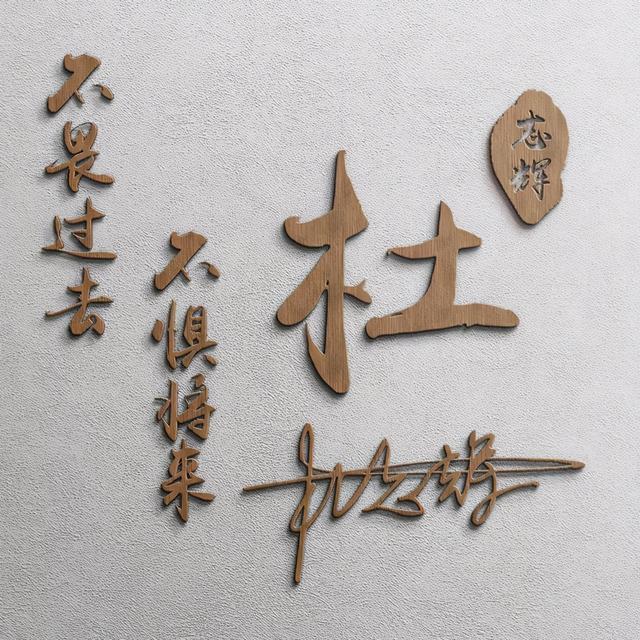 2022年最火微信头像一家四口，2022头像图片一家四口（2022你的微信头像该换了）