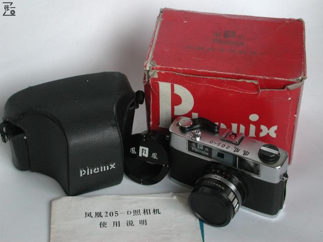 请问谁比较了解凤凰205，请问谁比较了解凤凰205字（具备多次曝光功能的凤凰205-D旁轴照相机）