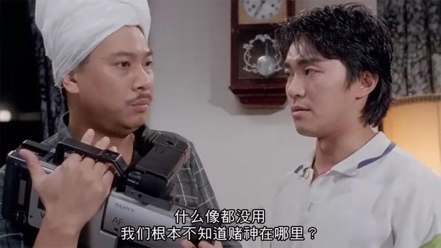 千王之王2002，千王之王2003（盘点香港影坛十大赌片）