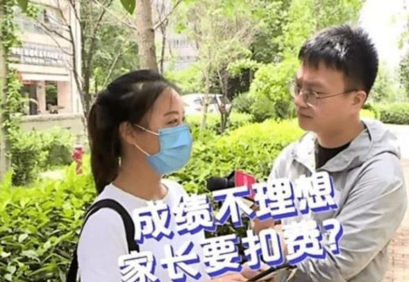 长沙家教（长沙女大学生当家教）