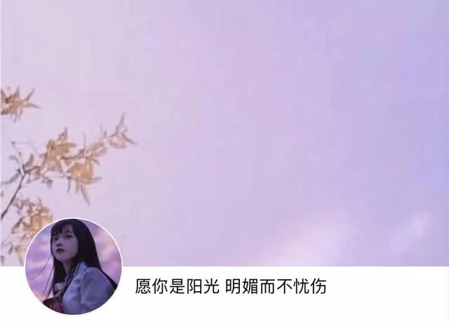 动漫帅哥美女图片，帅哥美女杂图（图王鲨鱼哥第33期33套微信头像加背景图）