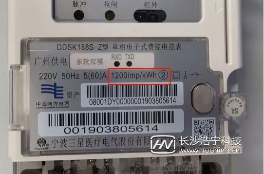 电表怎么看度数，电表怎么看度数三个读数（一分钟看懂智能电表）