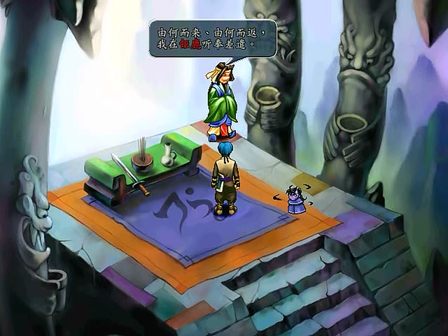 三国群侠传地图，三国群侠传吕布怎么收（群雄势力的将领如何收服）