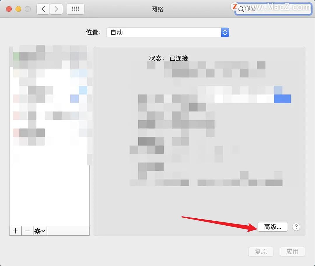chrome浏览器打不开网页解决方法（chrome浏览器打不开网页是什么原因）