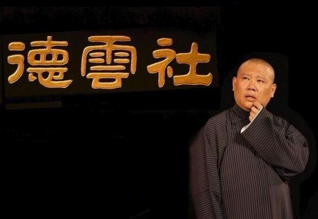 相声发展过程，相声发展的三个阶段：市井文化