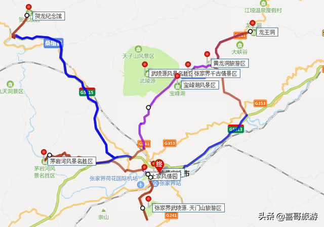 张家界旅游路线，张家界自由行三日旅游攻略2021（自驾游玩如何安排行程路线）