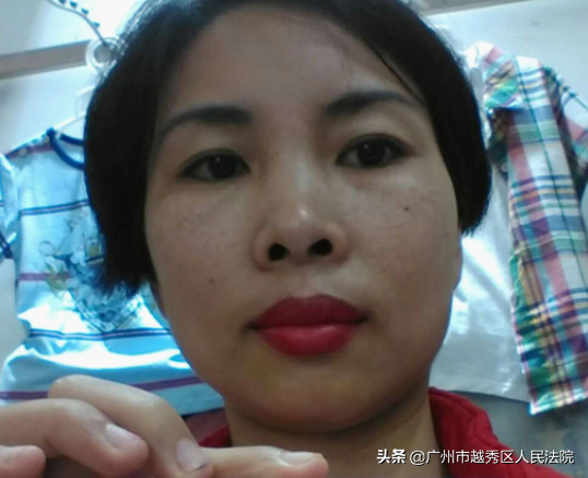 越秀区人民法院（南沙区人民路水运街的居民请注意）