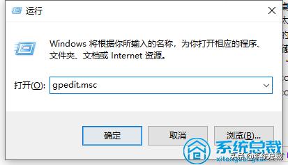 ipv6无网络访问权限怎么解决