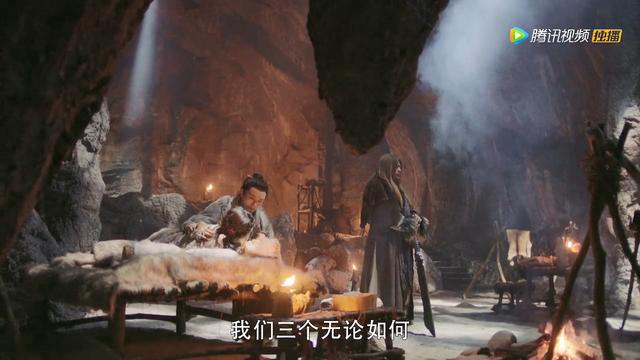 甘心情愿是什么意思，心甘情愿的意思什么（2019年《倚天屠龙记》第04集）