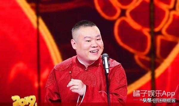 plgg什么意思，piggy什么意思（承包你新年一天所有的笑点）