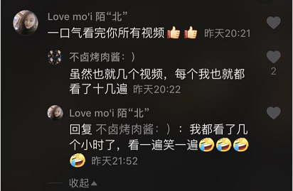 怎么做直播带货小天才，怎么做直播带货小天才视频？