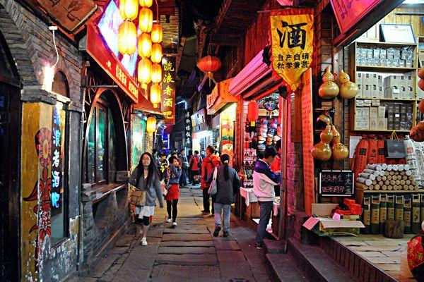 凤凰古城特产，凤凰古城特产水果像葡萄一样叫什么?_（凤凰古城最全攻略，看了不后悔）