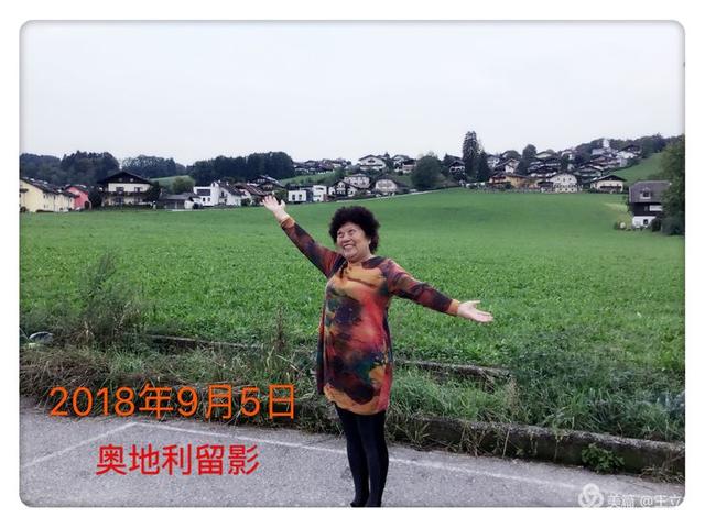 欧洲八国游是哪八个国家，欧洲游有几个国家（王立华：行者无疆欧洲八国游）