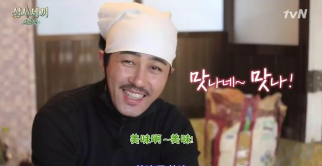 车鲁尔车胜元是亲生，韩星车胜元的妻子是谁（18岁遇见富家女为爱私奔）