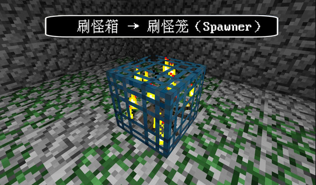 我的世界泥土英文，我的世界泥土英文代码（悄悄变化的7个译名）