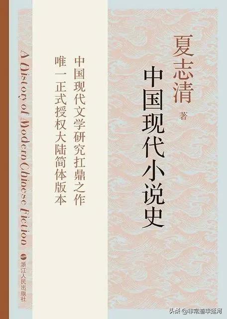张爱玲代表作，张爱玲代表作 沉香屑（是谁制造了这个文学神话）