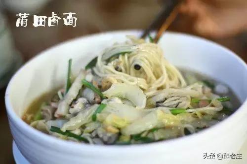 福建菜系属于什么系，福建菜系属于什么系念（闽菜：中国八大菜系之一）