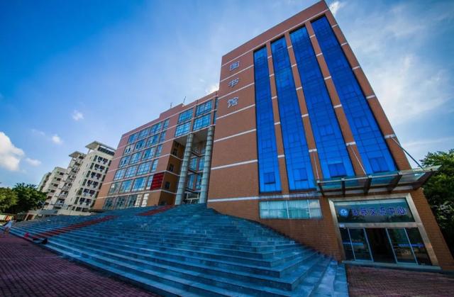 广州经济技术专修学院，广州远东外语外贸专修学院怎么样（广东这些学校要升本科了）