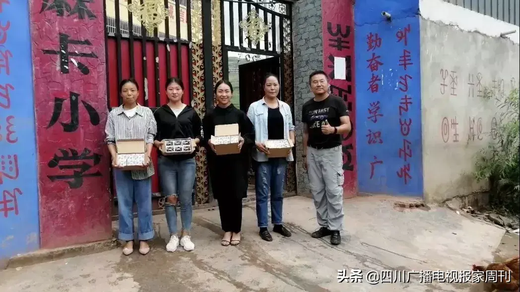 厦门美莎贸易有限公司(徐慧莹美莎公司怎样进入)